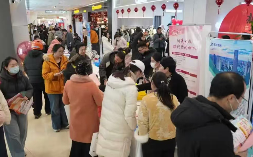 微信图片_20260224171547_99_21.jpg