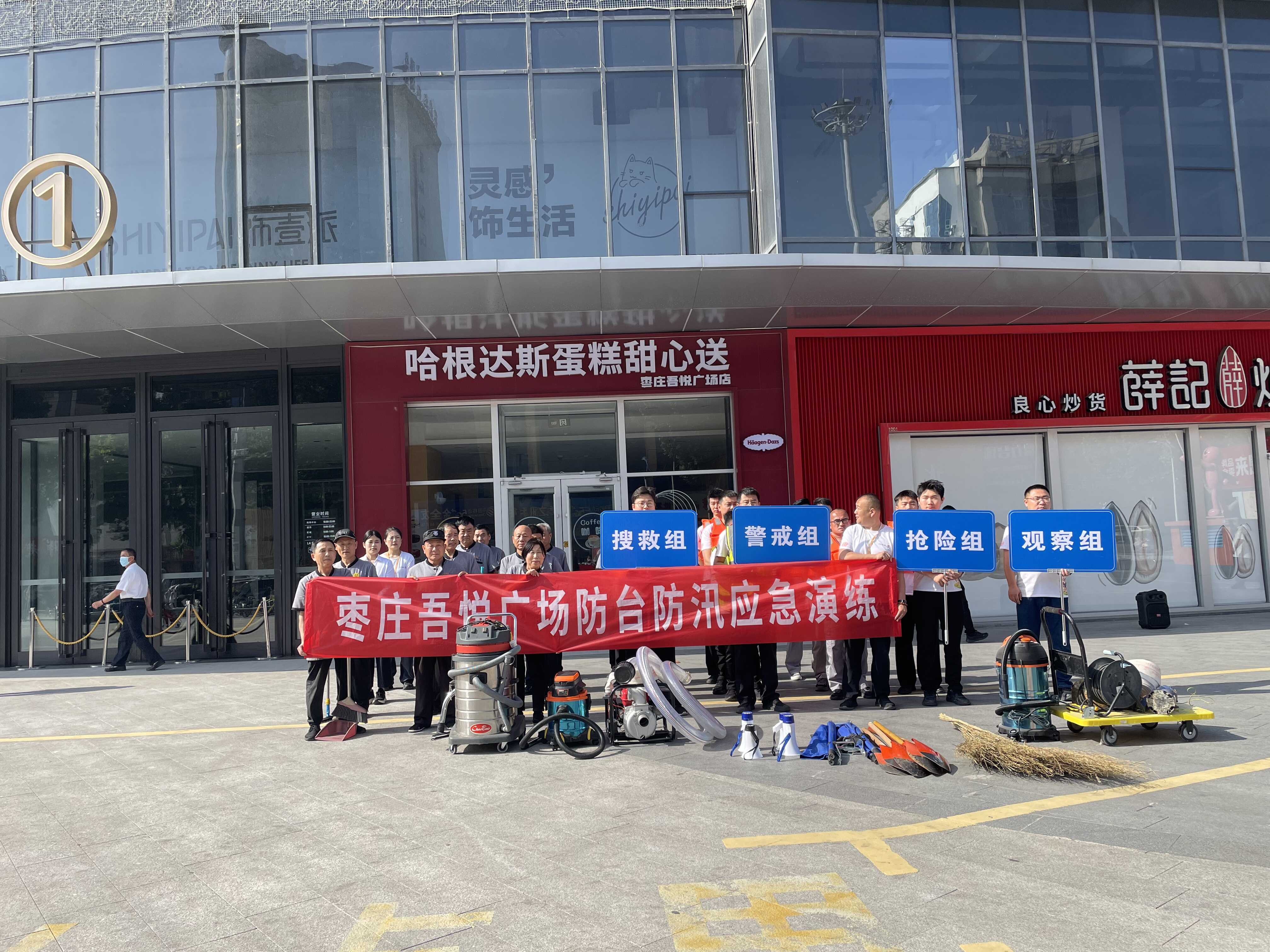 微信图片_20260528102852_11926_2.jpg