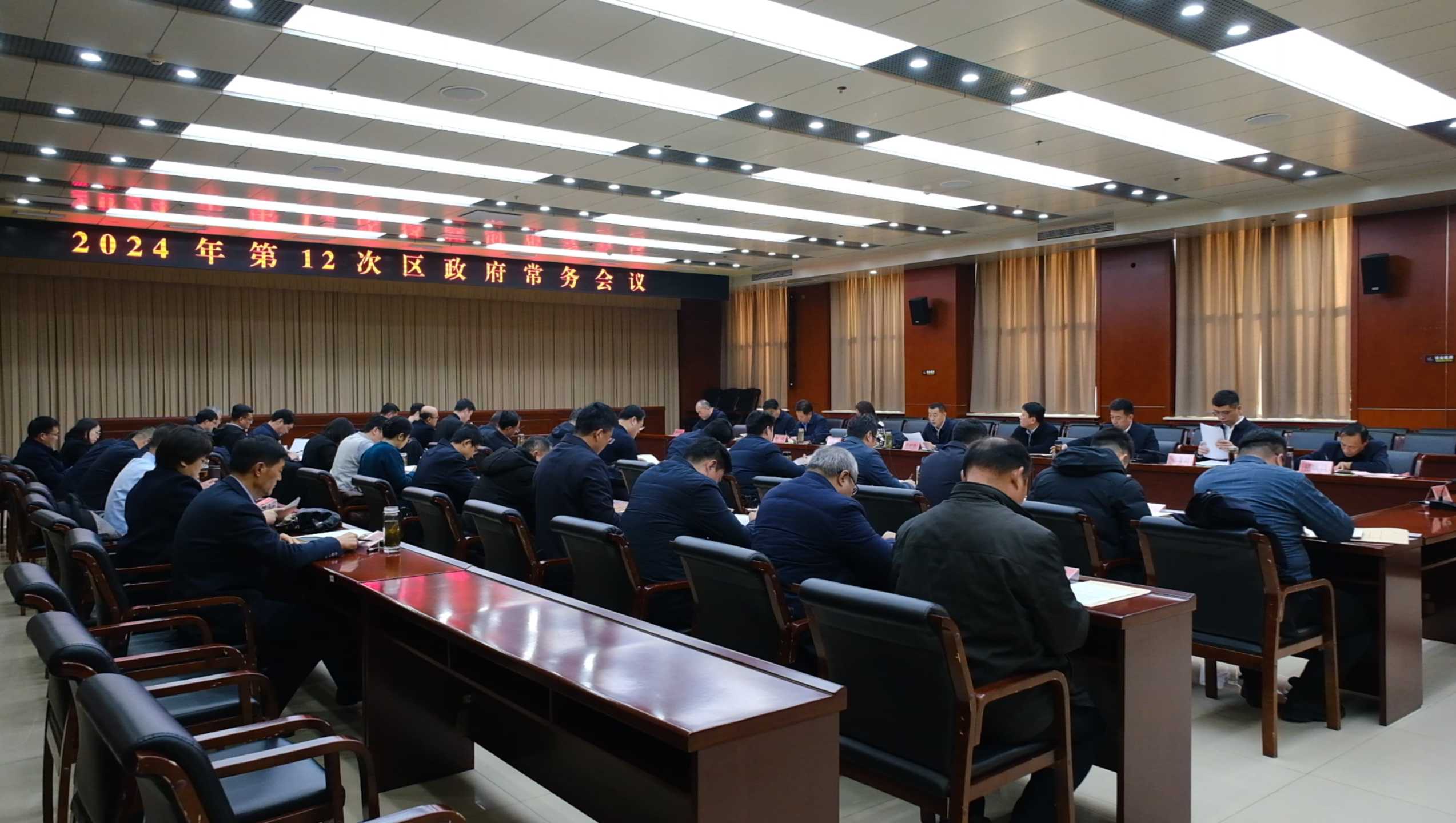 微信图片_20241227202006.png
