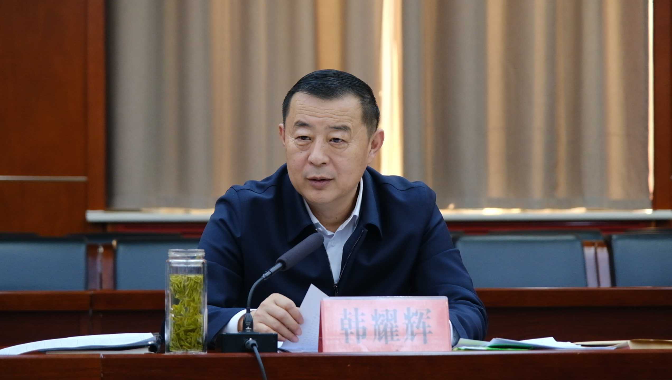 微信图片_20241227202044.png