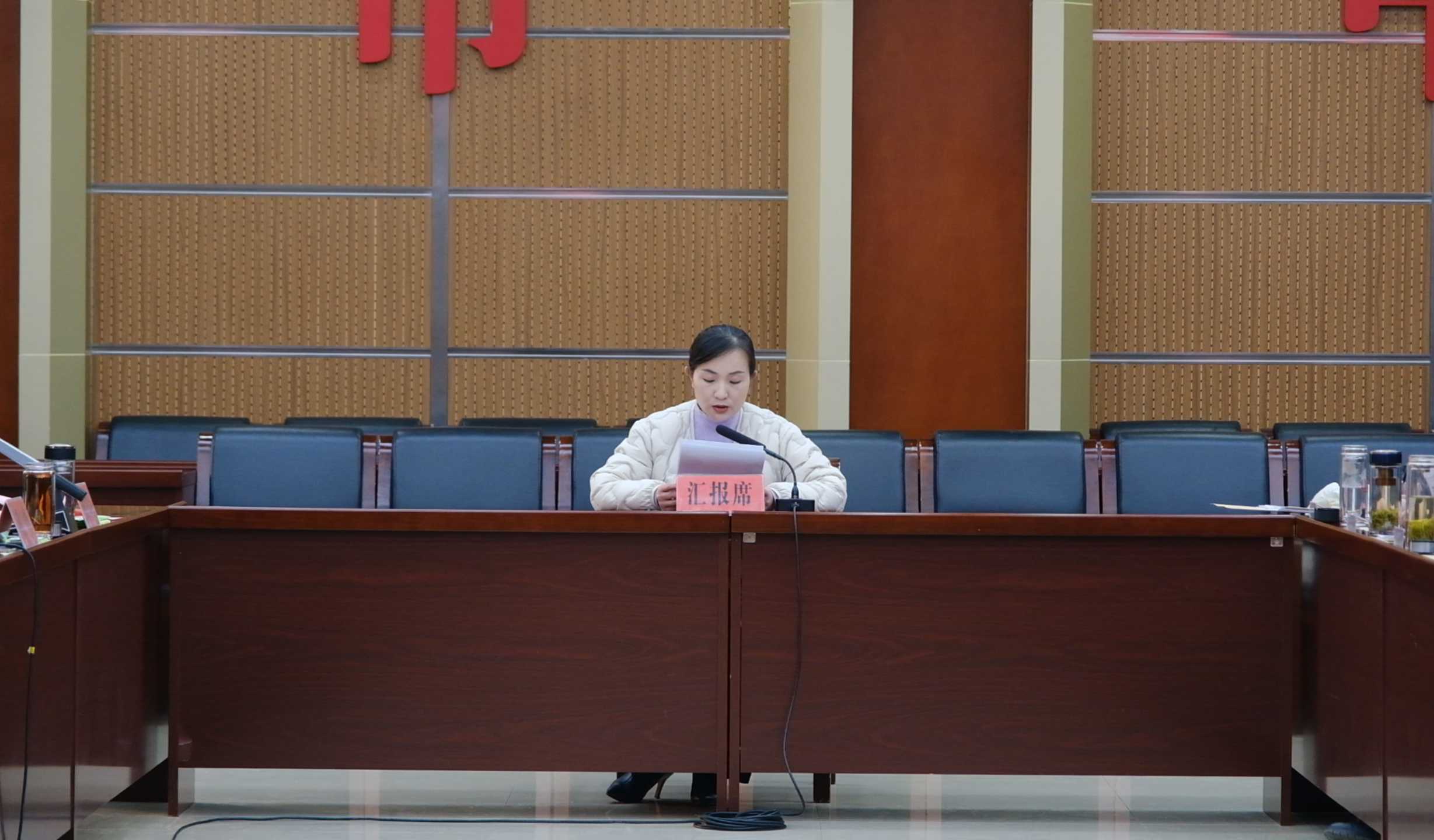 微信图片_20241227202825.png