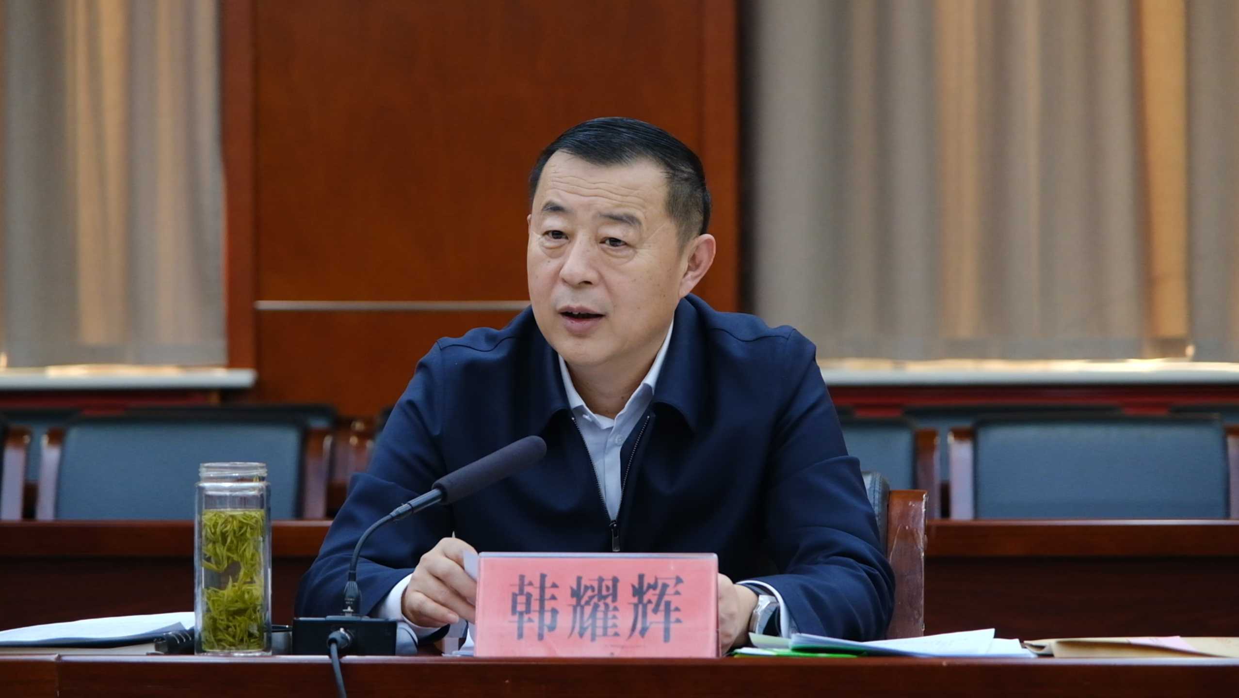 微信图片_20241227202140.png
