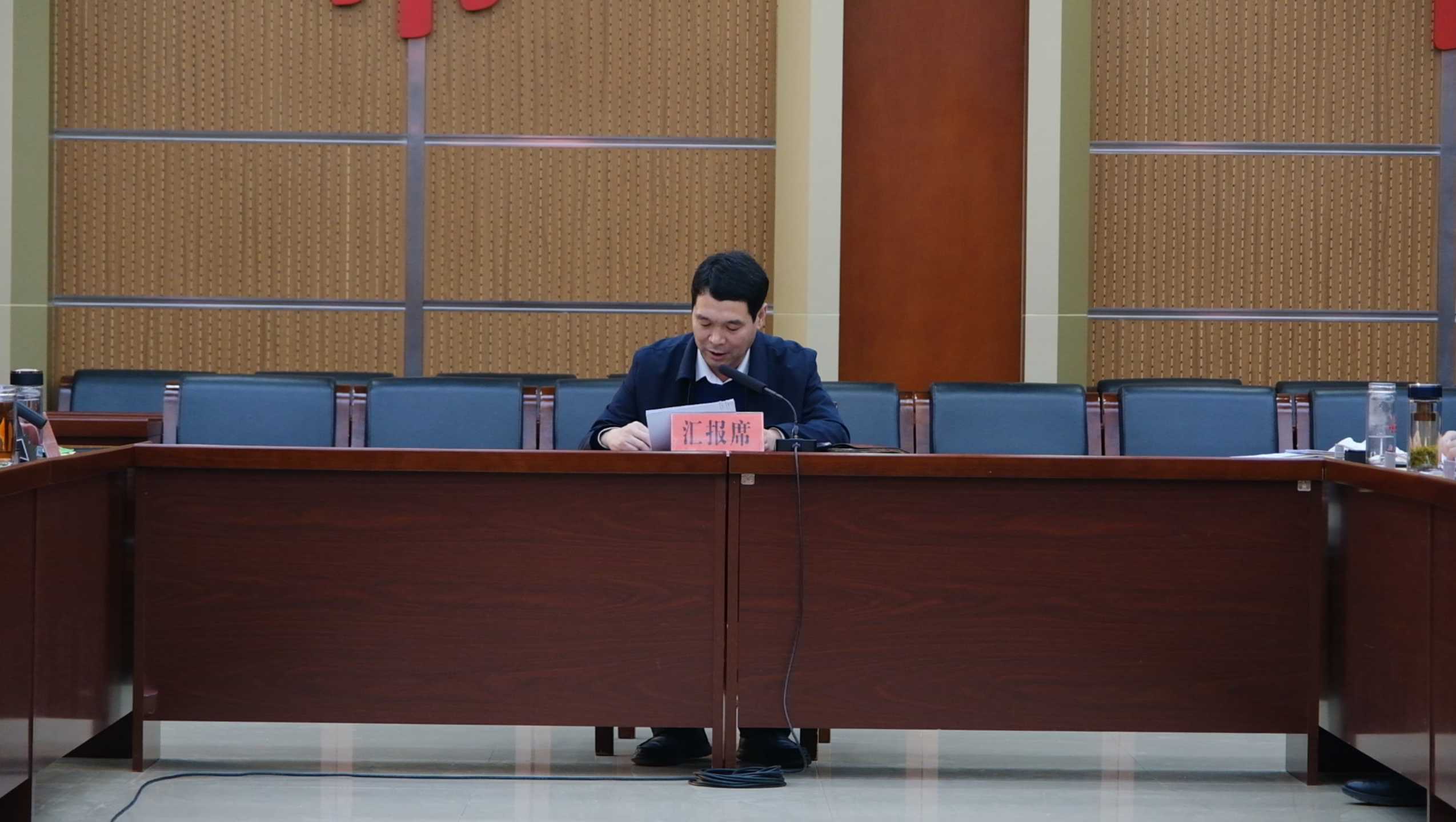 微信图片_20241227202948.png