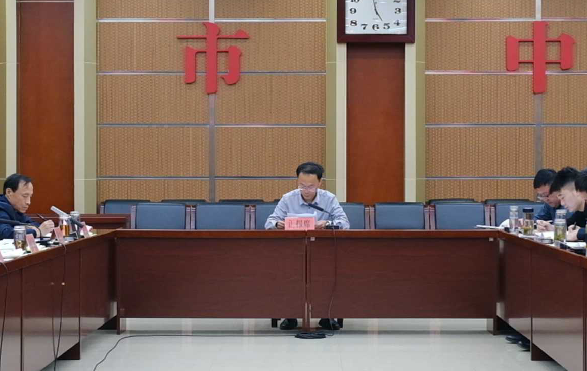 微信图片_20241227203559.png