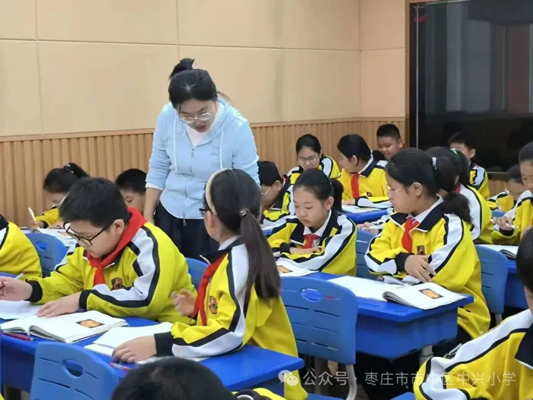 简篇-人人达标亮功底 互学互研共提升——中兴小学语文学科