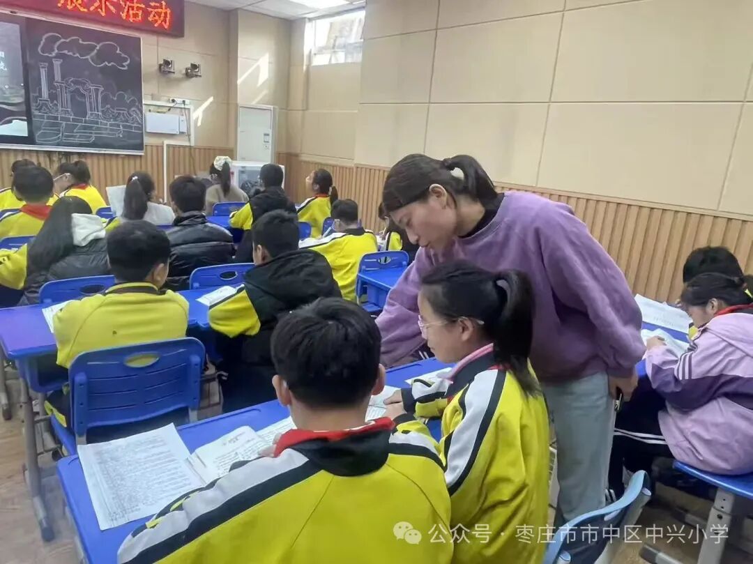 简篇-人人达标亮功底 互学互研共提升——中兴小学语文学科