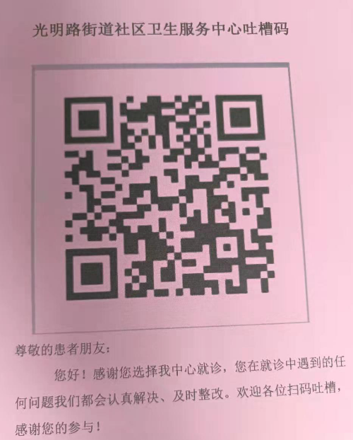 1689736831208.png