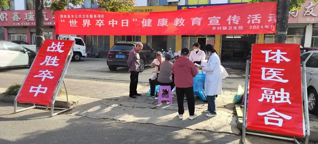 微信图片_20241028154211.jpg