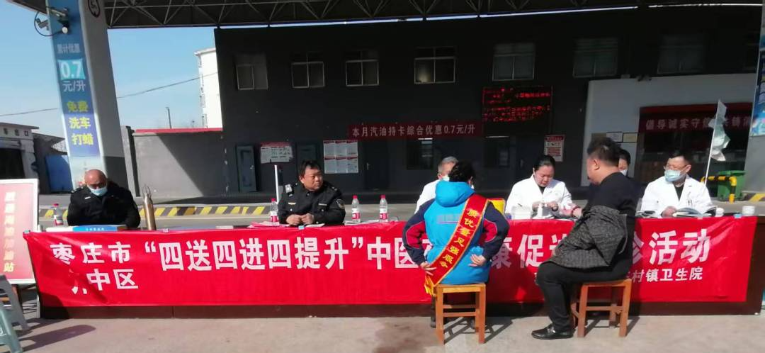 微信图片_20250317082507.jpg