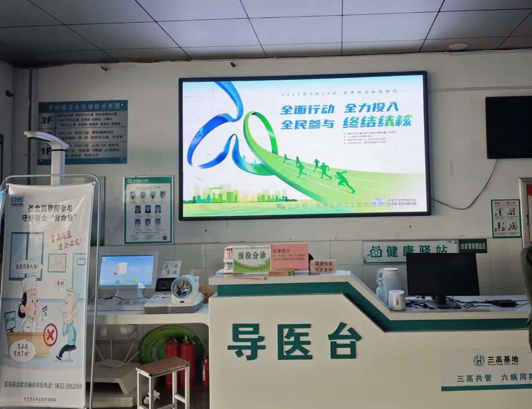 肺_20250324095111.jpg