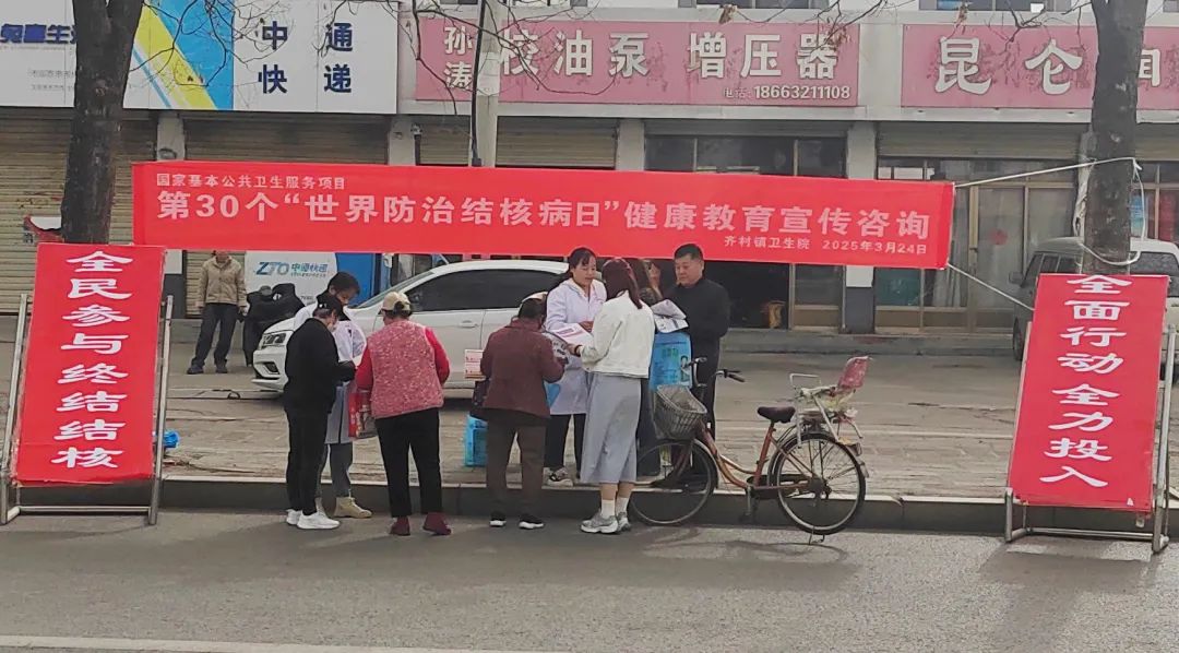 结_20250324095034.jpg