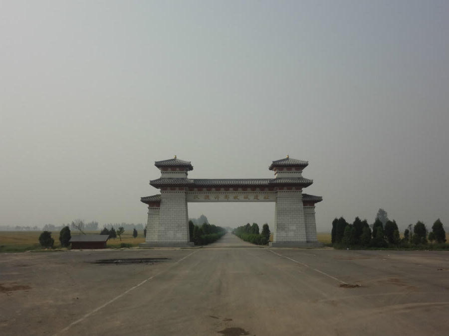 买球入口登录官网