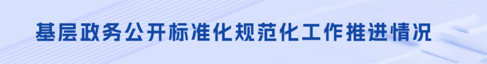 买球入口登录官网