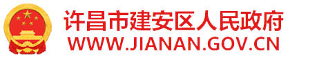 买球入口登录官网