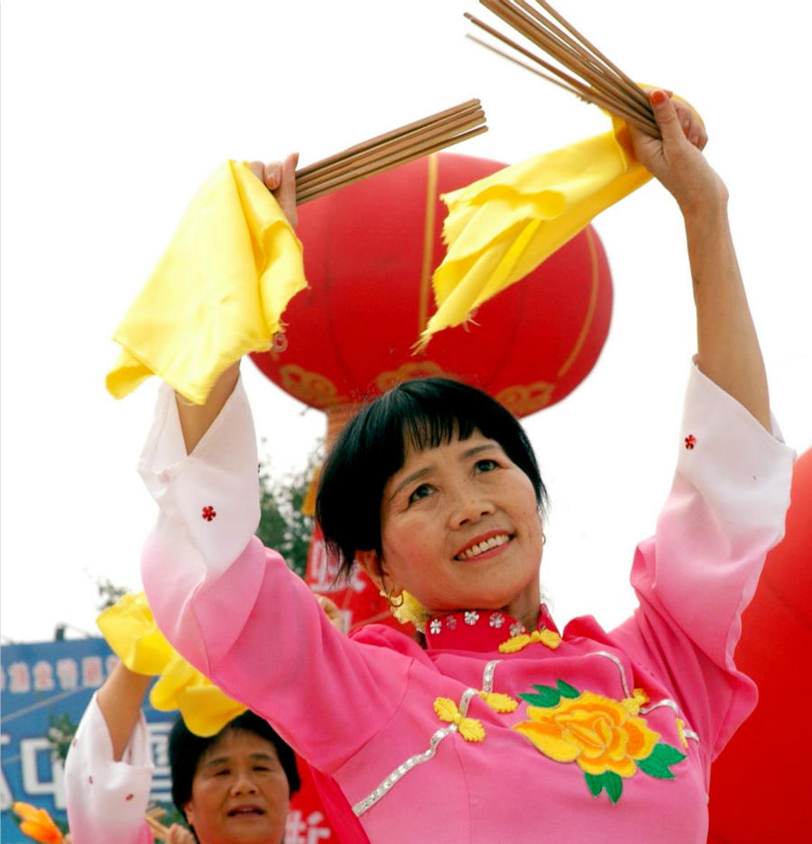 买球入口登录官网