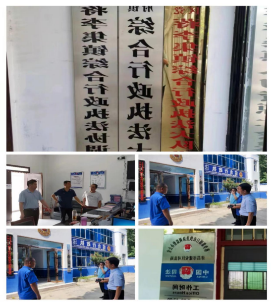 买球入口登录官网