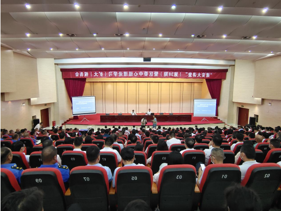 买球入口登录官网