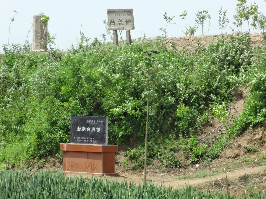 买球入口登录官网