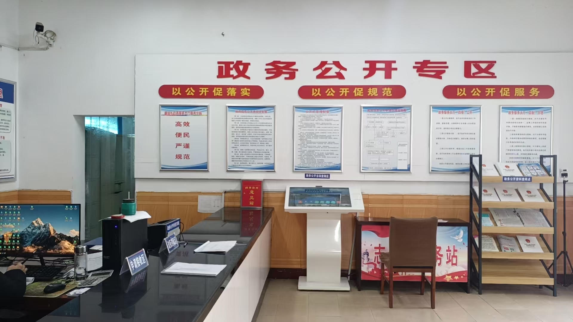 买球入口登录官网
