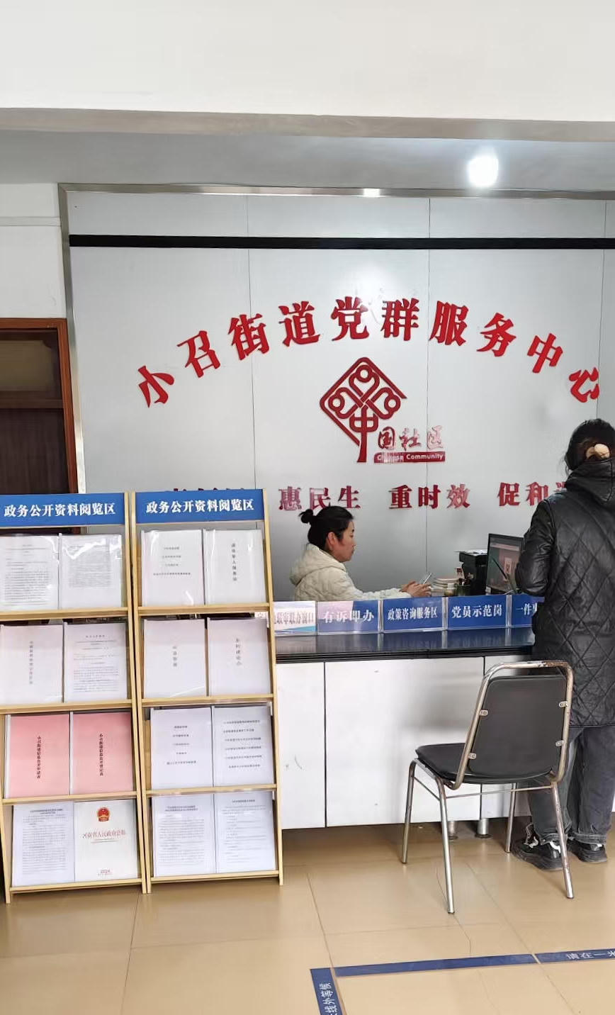 买球入口登录官网