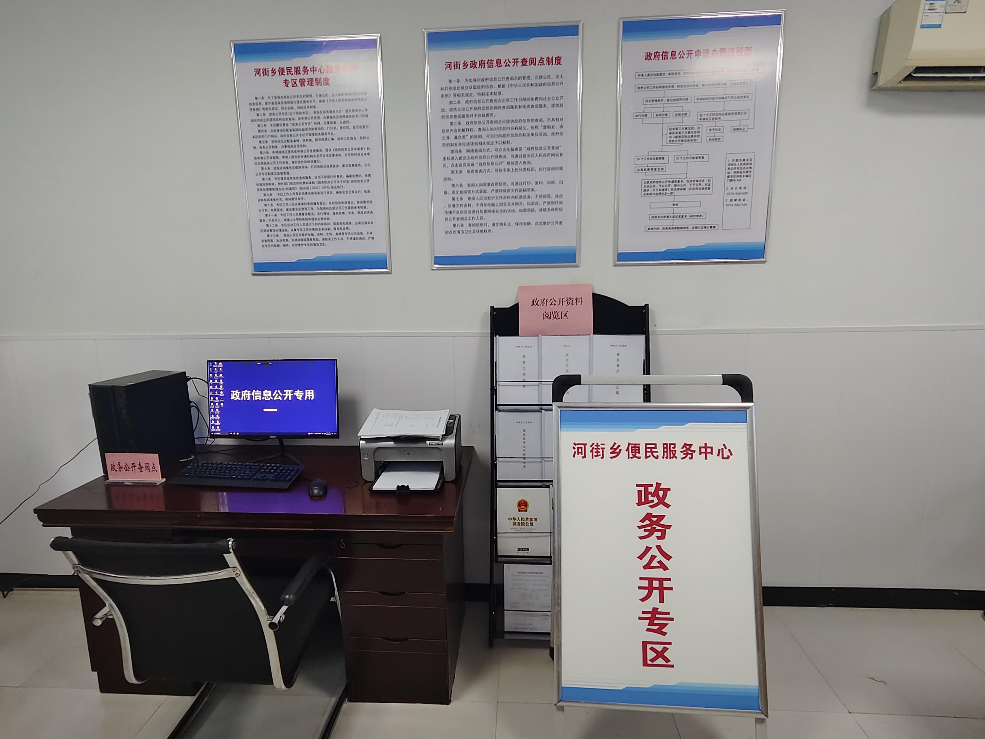 买球入口登录官网