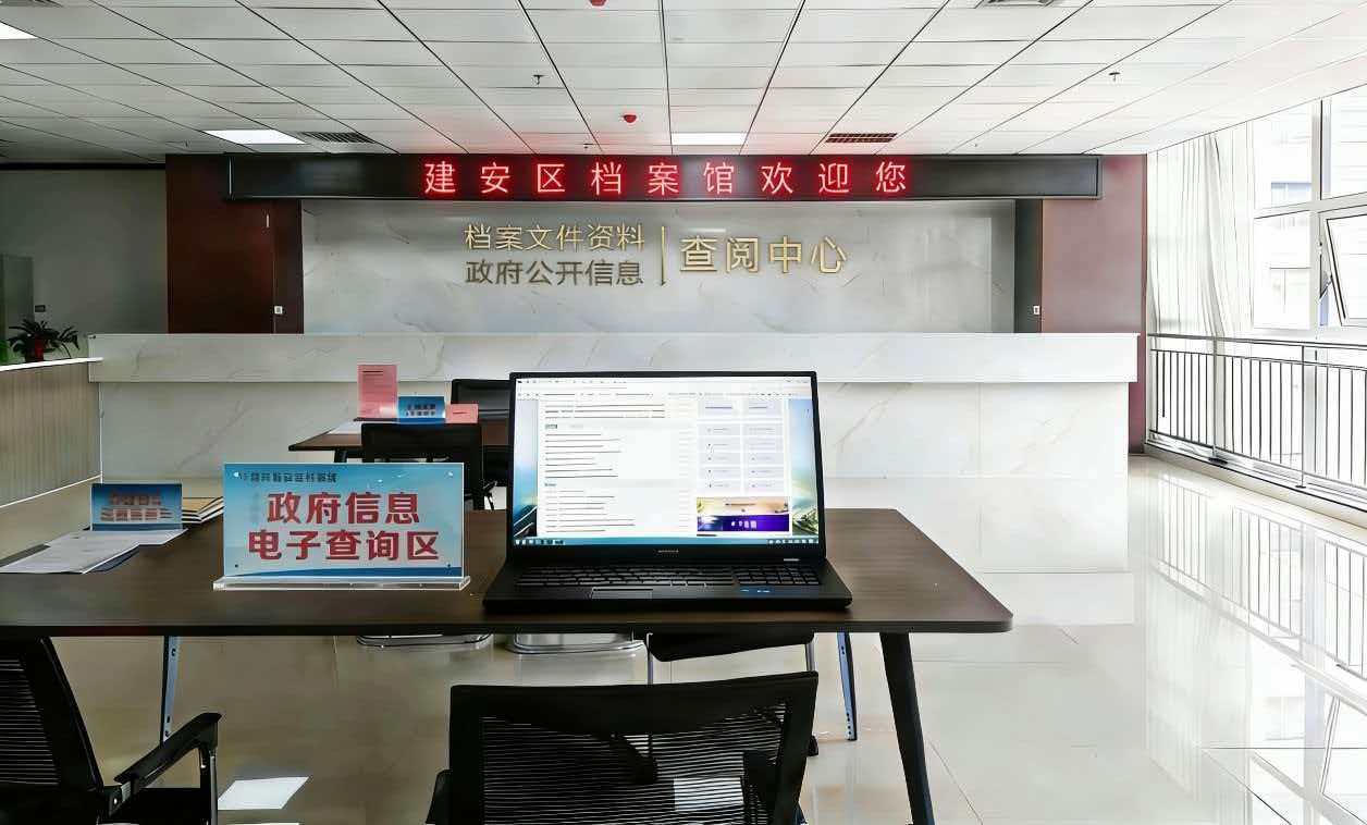 买球入口登录官网