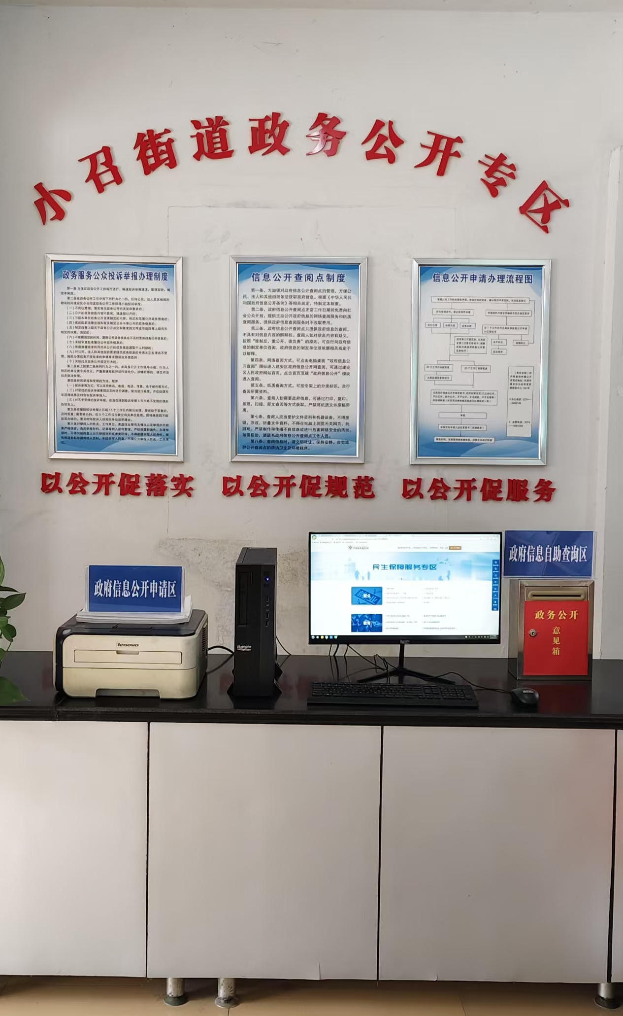 买球入口登录官网