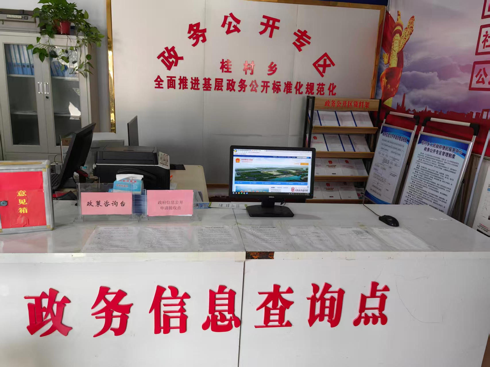 买球入口登录官网