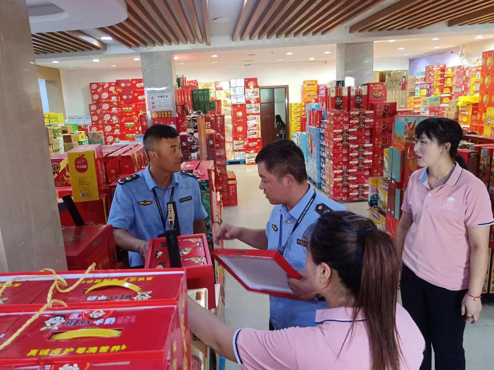 买球入口登录官网
