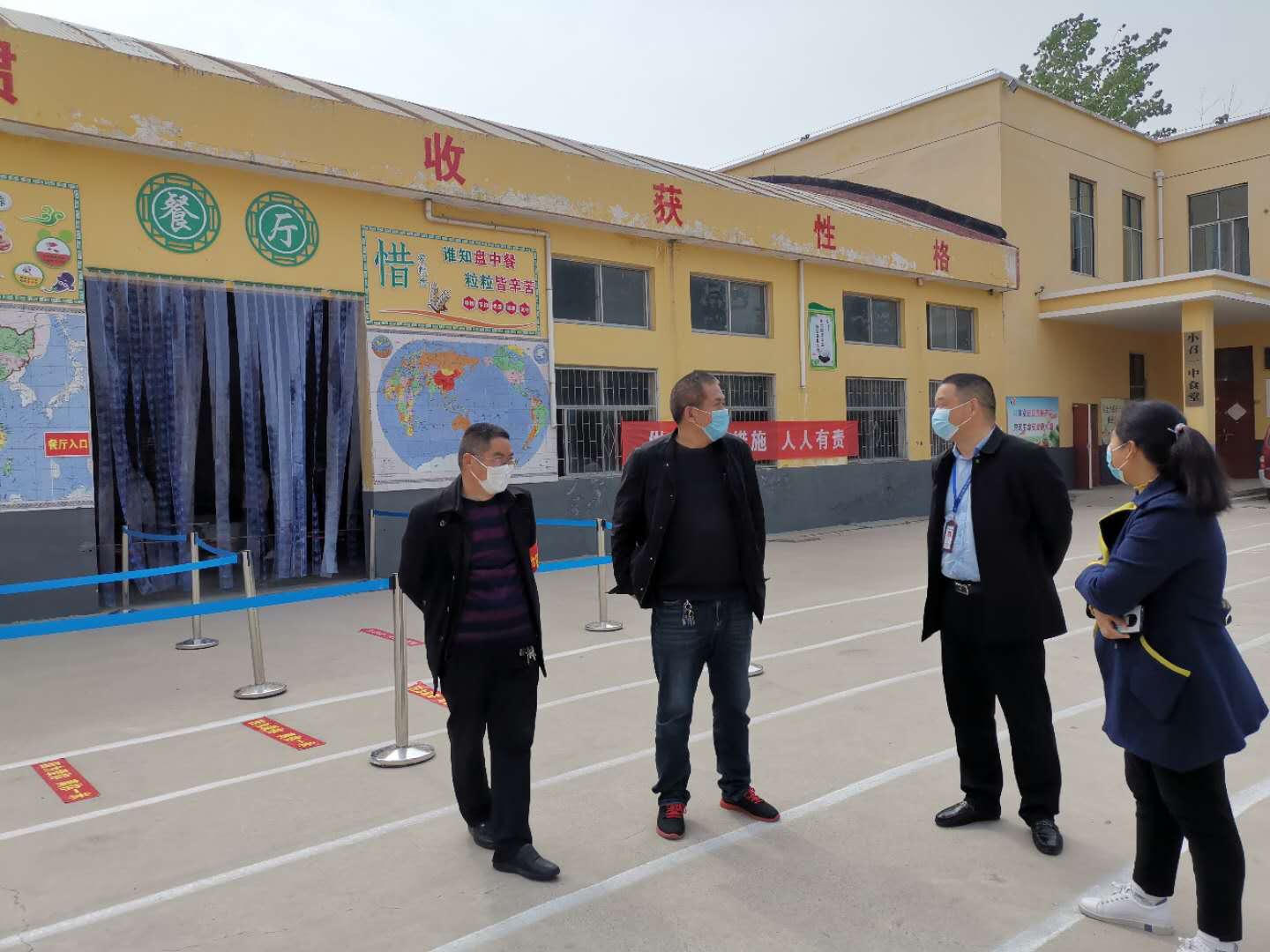 买球入口登录官网