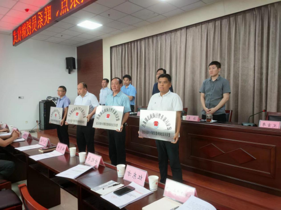 买球入口登录官网