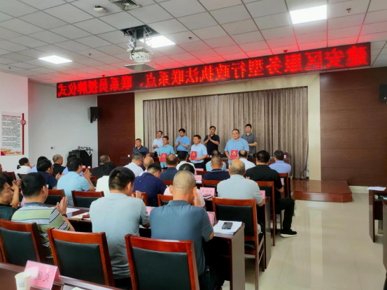 买球入口登录官网