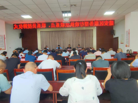 买球入口登录官网