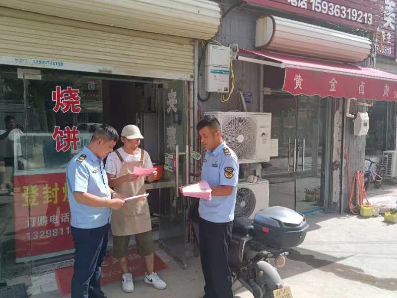 买球入口登录官网