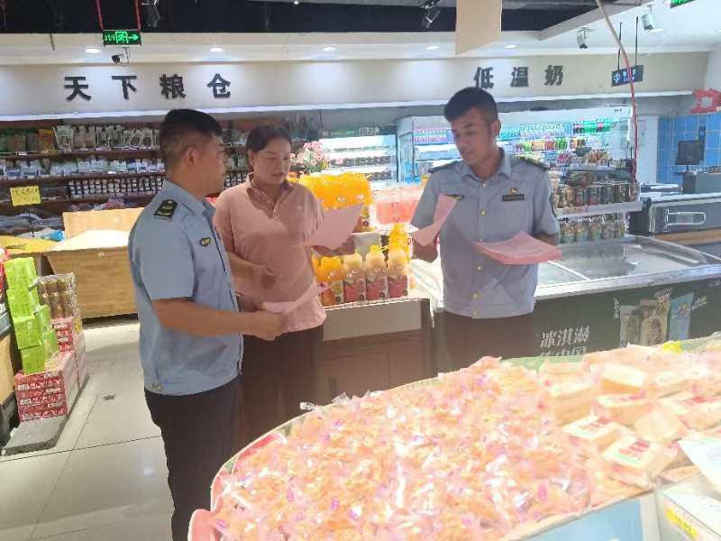 买球入口登录官网