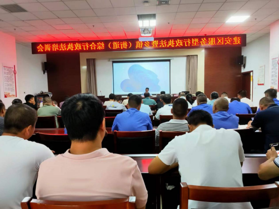 买球入口登录官网