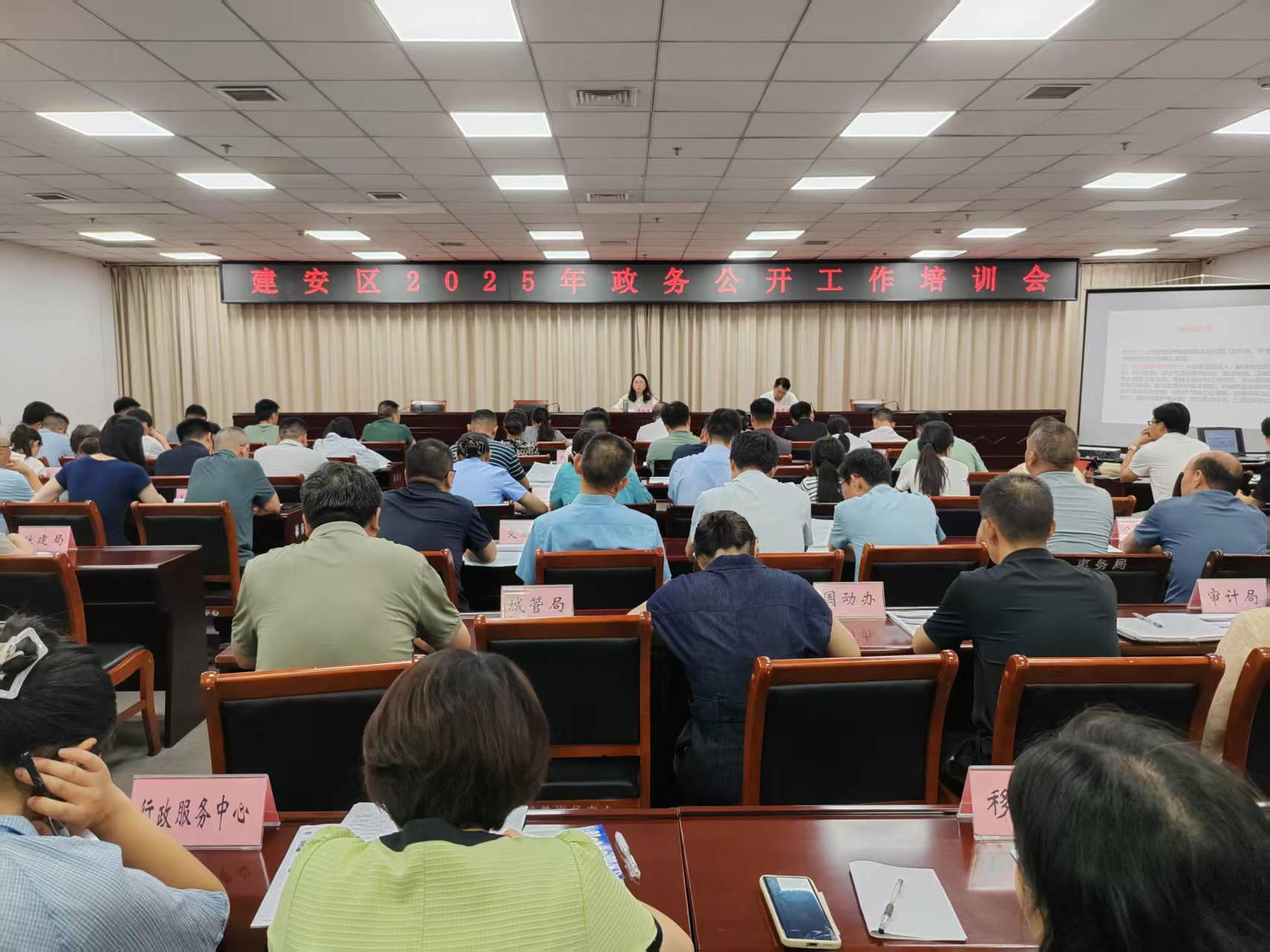 买球入口登录官网